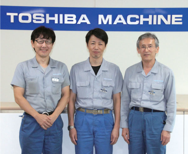 Toshiba Team